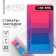 Stickers bookmarks with a sticky layer “Pro choice, gradient”, for books 7 pcs, 20l