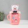 Photo frame plastic 16x11 cm "Tigerok in the cup" pink 29.5x8x19.5 cm