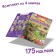 Stickers reusable set "for boys", 4 pcs.