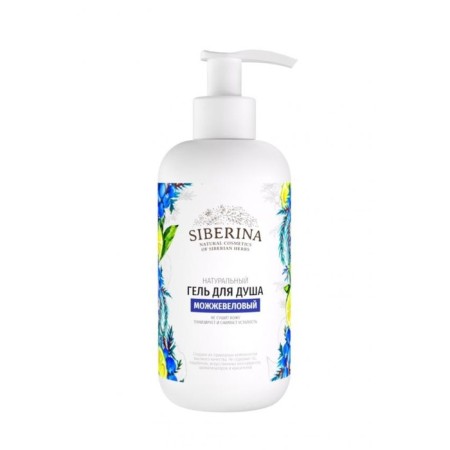 Natural shower gel "Juniper", 200 ml-1