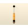 Ambrella Light, Techno, XP6302020, GU5.3, Black Sand Club Set