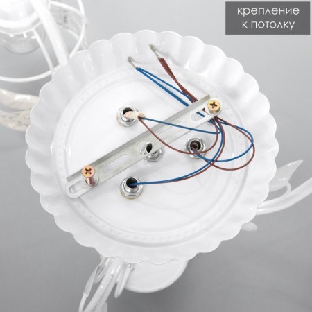 Chandelier 669621/3 E27 40W white 59x59x33 cm Bayerlux-7