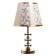 Neillah table lamp E27 40W gold 25x25x42 cm Risalux
