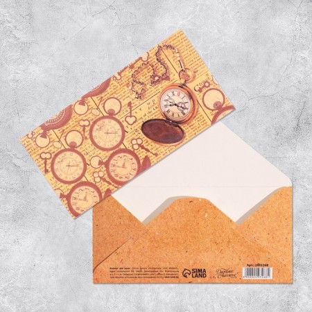 A set of envelopes for the money "The most cool holiday", 10 pcs.-7