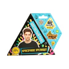 Scientific and cognitive set 