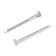 Lom nails, thick, galvanized, 2.5x40 mm, 5 kg