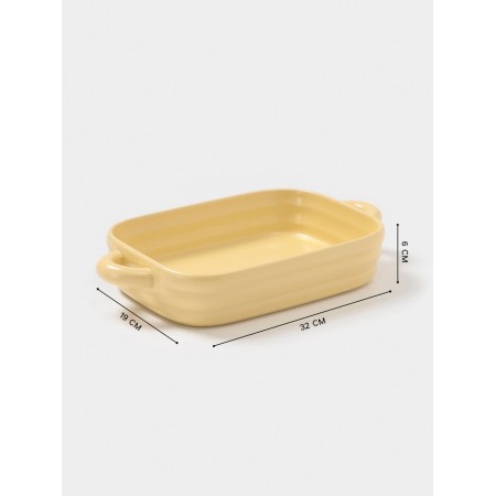 The baking form of the share "marshmallows", 32 × 19 × 6 cm, rectangular, ceramics, yellow-1