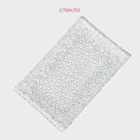 Glass Serving Dolyana "Accent", 15.5 × 10.5 cm-1
