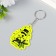 A keychain plastic reflective "New Year's lantern with a branch of spruce and cones" 5.5x4.3 cm