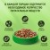 Dry food Kitekat "Appetizing chicken" for cats, 350 g