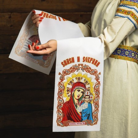 Wedding icon icon, 120x24 cm
