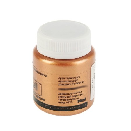 Acrylic paint Metallic 80 ml, Wizzart bronze metallic wm8.80, frost -resistant-1