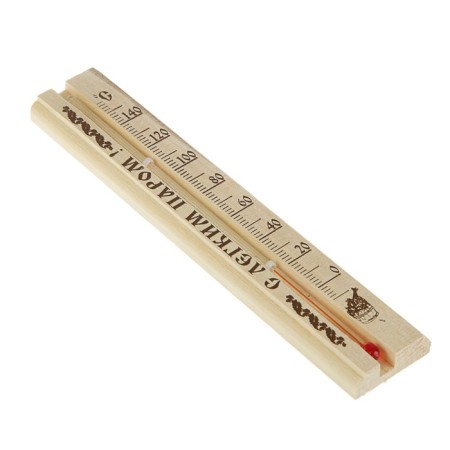 Thermometer for a bathhouse and sauna TBS-41 (t 0 + 140 s) in a package-4