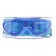 Onlytop swimming glasses, berysi, blue color