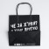 Gift package, packaging, “I want another inscription”, 22 x 22 x 11 cm