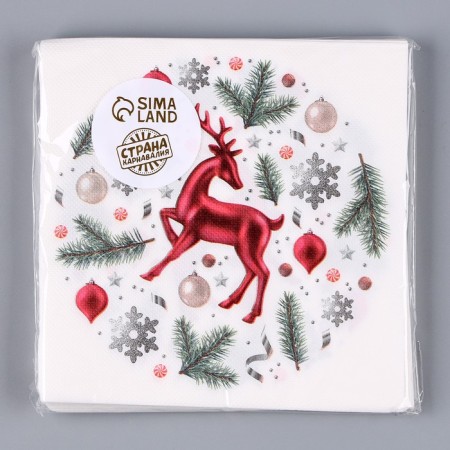 Paper napkins "New Year's deer", 33x33 cm, set 20 pcs.-3