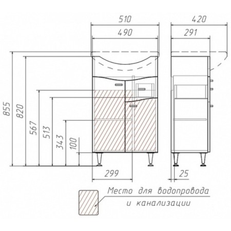 Tumbling Iceberg Wave under the sink Comer 50, with the upper box-2