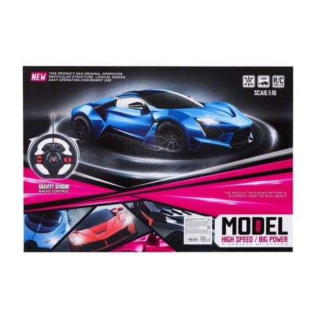 The radio -controlled "coupe" machine includes pedal and steering wheel, works on batteries, the color is blue-7