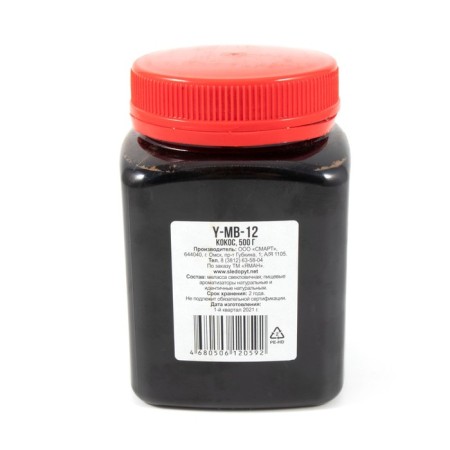 Melasses beetroot yaman coconut, 500 g-4
