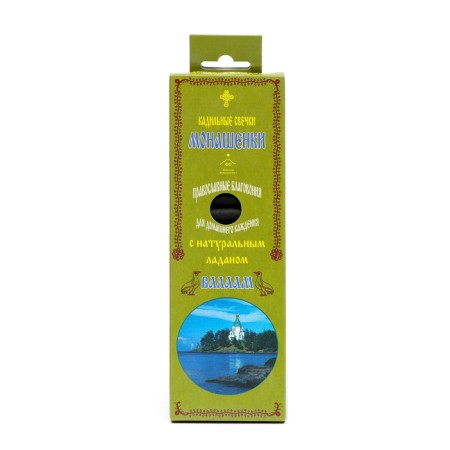 Monashenki are small with a mix stand, 14 pcs.-6