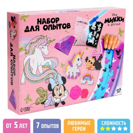 Set for experiments "Unicorn" 7 in 1, Minnie Mouse