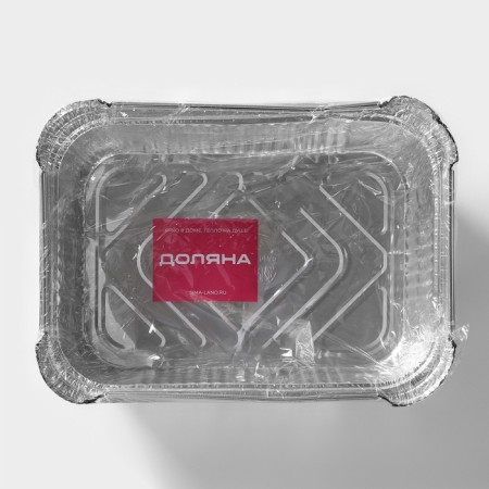 A set of foil for baking and baking shares, 2 l, 25.7 × 19 × 6.5 cm, 2 pcs-6