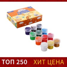 Gouache 12 flowers Calligrata, 20 ml