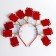 Carnival rim "New Year", species mix