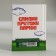 Notepad in solid cover A7, 64 liters "Tank"