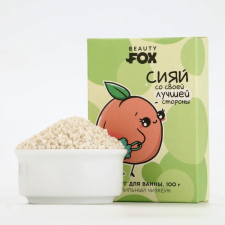 BEAUTY FOX BUNNE Pearls “Shine”, 100 g, vanilla cheesecake aroma-1