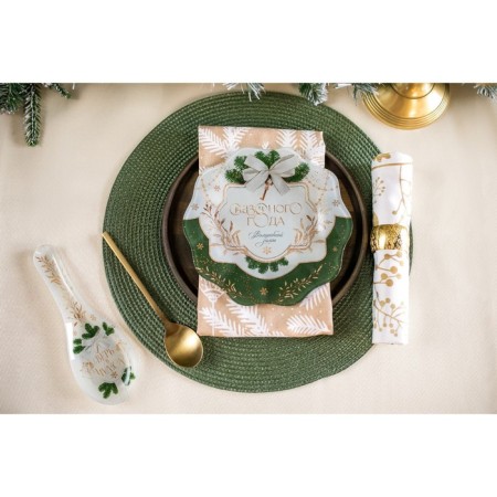 The plate "Fairytale", 20 cm-3