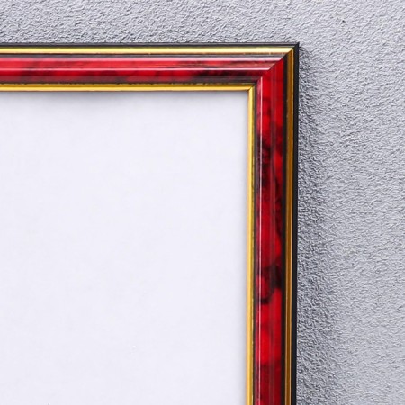 Photo frame 30x40 cm plastic 283 jasper (20/360)-1