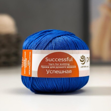 Yarn "Successful" 100%Merserized cotton 220m/50g (26-vaslek)