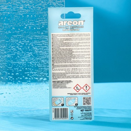 Mon Areon flavor, summer dream-3