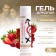 Soul Gel female Formula Sexy No. 2, 250 ml