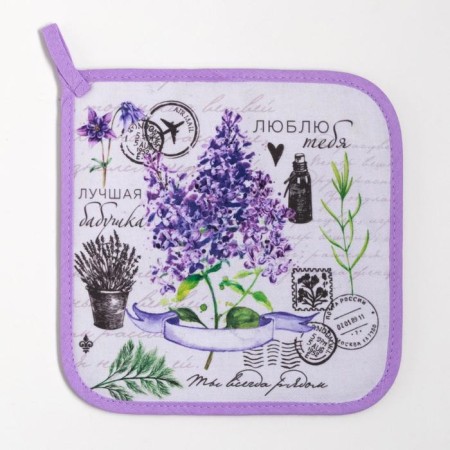 Kitchen "best grandmother" mittens-output 20x28cm, 19x19cm tack, 100% HL-3
