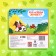 A cardboard book with windows “Who lives on the farm?”, 12 p.