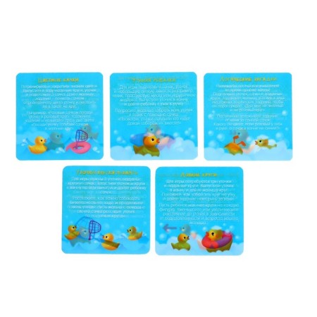 Developing bathtub "smart ducklings", mix colors-8