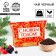 New Year! Black tea in the box "Happy New Year", taste: Forest berries, 20 g.