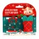 New Year's gift set: bracelets - rattles "Gift under the Christmas tree", 2 pcs., Baby I