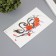 Tattoo on the body color "Chinese dragon with roses" 11.4x21 cm
