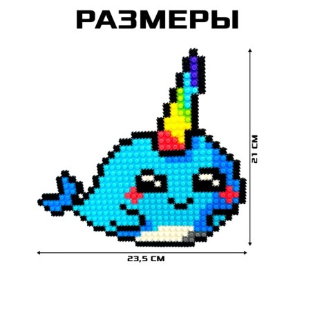 Mosaic designer "Pixi. Sea animals ", 748 parts-5