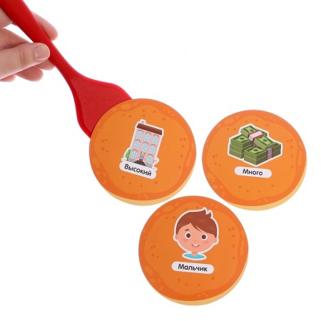 Developing set "Logo Pancakes", 20 cards, 3+-1