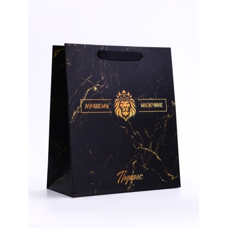 Vertical Gift Package "Best Man", Ml 23 × 27 × 11.5 cm-1