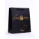 Vertical Gift Package "Best Man", Ml 23 × 27 × 11.5 cm