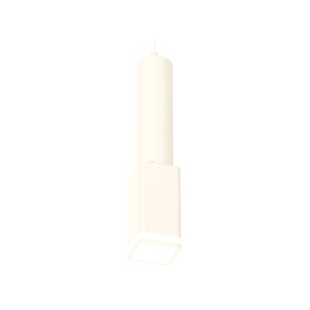 AMBRELLA LIGHT, TECHNO, XP7820002, GU5.3, Color of White Sand, Ambrella Light.