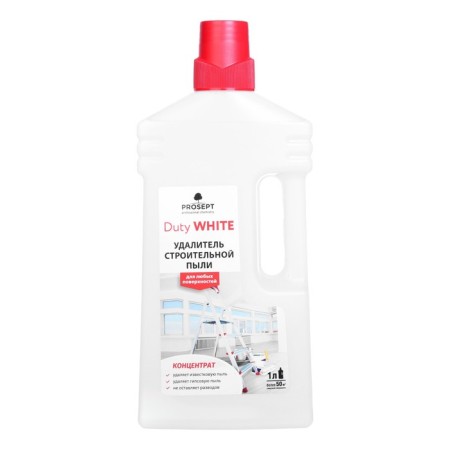 Duty White Pust Pust Remedy Concentrate, 1 liter