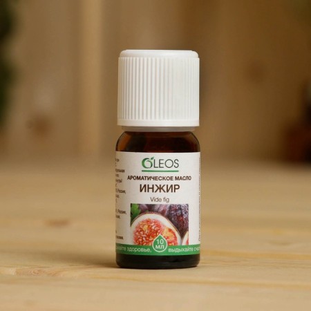Aromatic oil "Fig" 10 ml oleos-1