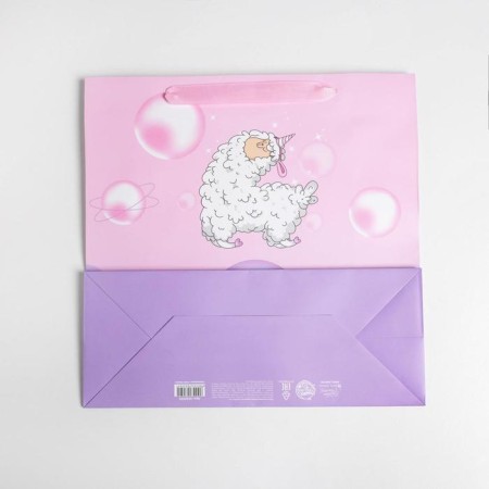 Gift Laminated Square, packaging, Cosmo Llama, 30 x 30 x 12 cm-5