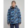 Ski jacket female winter, size 48, dark blue color